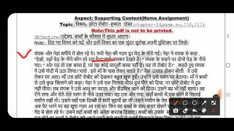 Grade 3 Hindi Dated 04 10 2021