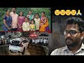 A whole family including 6 kids were died 😔