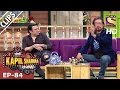 Govinda and Shakti Kapoor with Kapil Sharma  - The Kapil Sharma Show – 25th Feb 2017