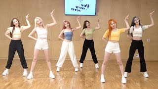 ILY:1 - 'Que Sera Sera' Dance Practice Mirrored [4K]