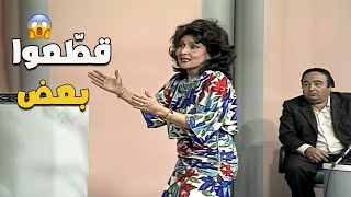 شوفوا بنفسكم سهير البابلي إزّاي فقدت أعصابها في برنامج من غير كلام! 🔥😲