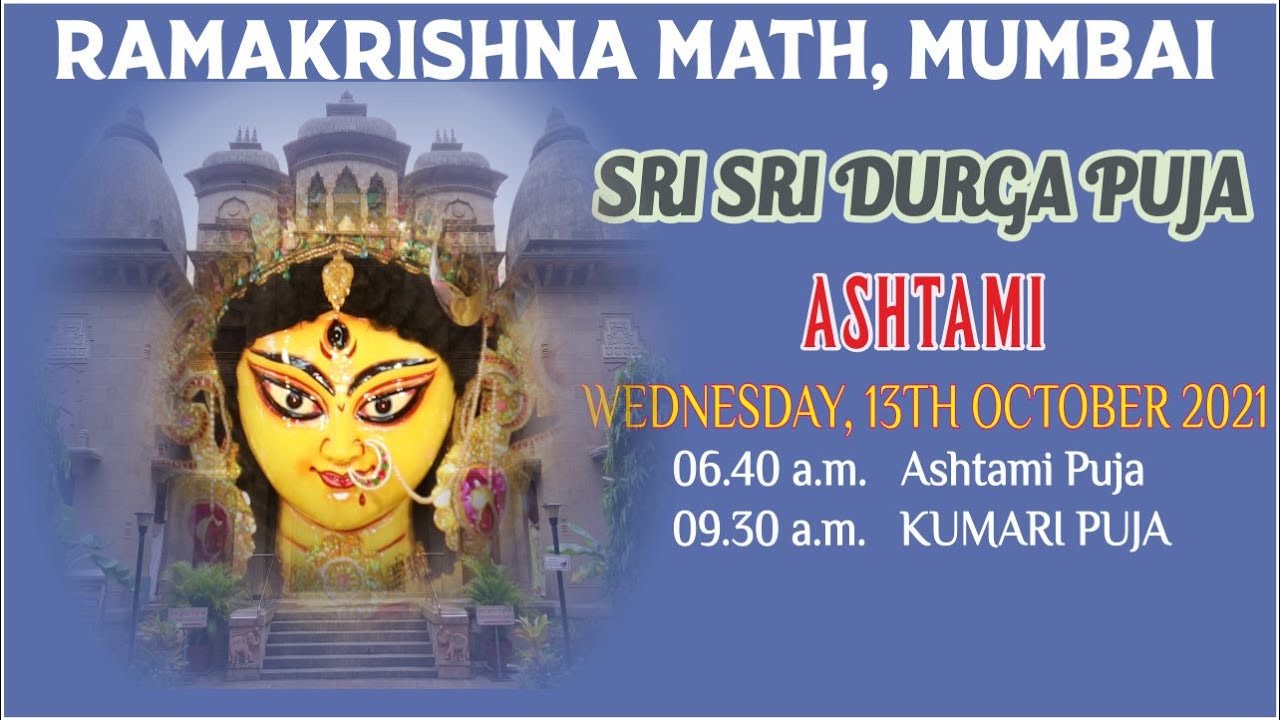 Sri Sri Durga Puja 2021 :MAHASHTAMI : Ashtami Puja : Kumari Puja