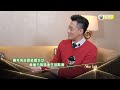 娛樂新聞台 | Star Talk | 相隔六年 | 林峯 | 《使徒行者3》再演爆Seed