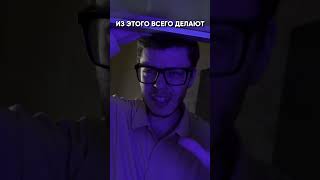 Как делается сублимированный кофе?