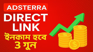 Adsterra Earning Method 2026 | High CPM | Direct Link Marketing Method