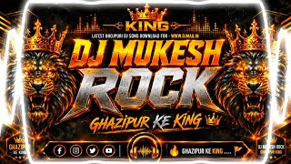 Majnuwa Ha Mafiya 🔥 Golu Raja Shilpi Raj Bhojpuri Randari Dj Song Hard Bass Mix Dj #Mukesh_Rock 