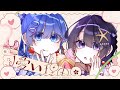 可愛い理由 ／HoneyWorks - Cover おさや × NaYuu-U
