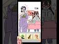 やっぱりまともに育たないスマホゲーム【クソゲー広告】#shorts