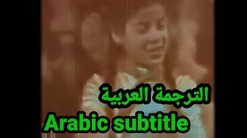 Jujalarim (Cucelerim) Original-USSR 1959 Arabic subtitle