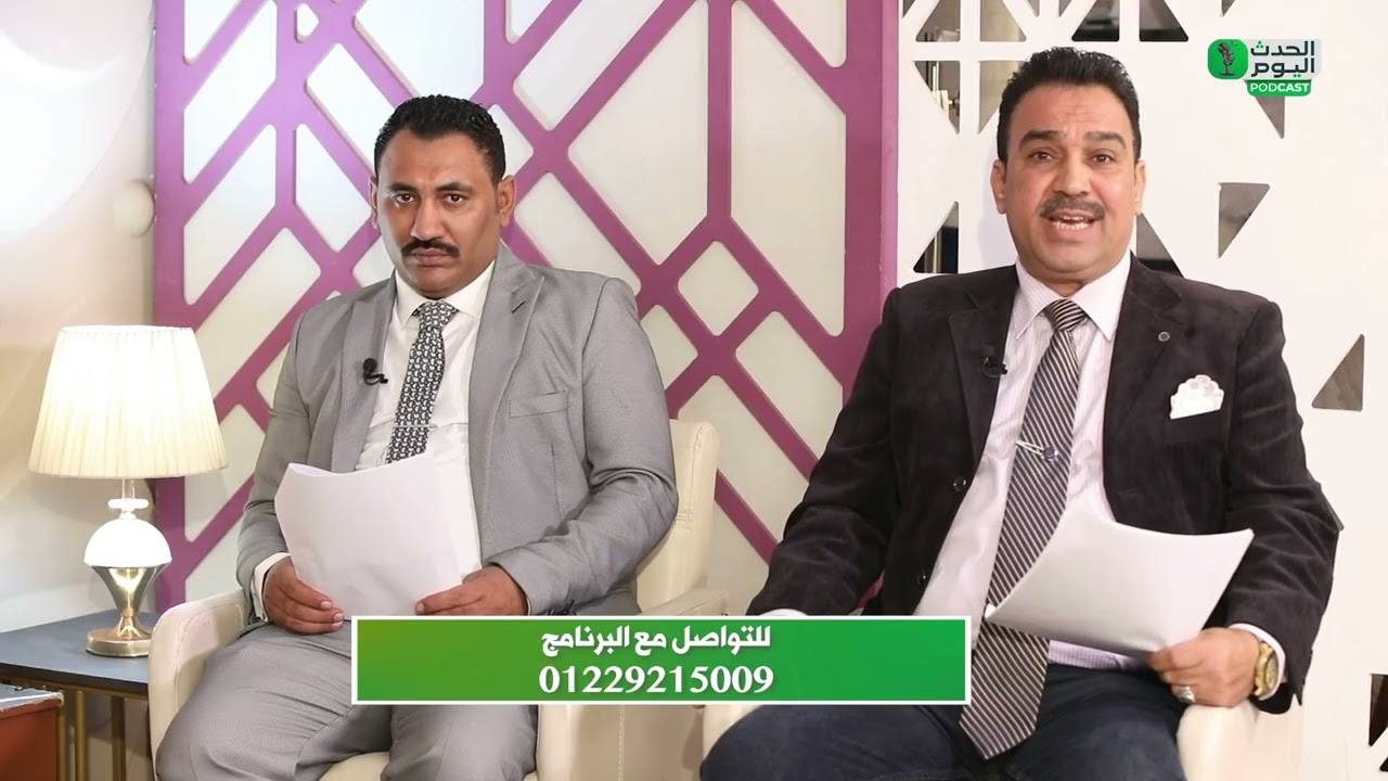 قصة نجاح مع محسن شاهين واحمد صلاح الصعيدي| قصة طفل ضاعت عينه بسبب اهمال المدرسة