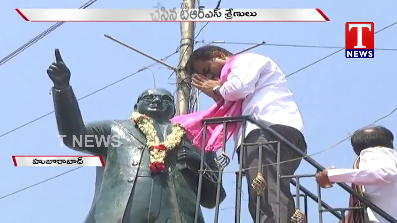 TRS Cadre Grand Welcome To KTR At Huzurabad | TNews Telugu