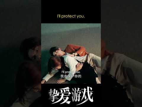 يرمي نفسه امام السيارة لاجلها   لعبة الحب الحقيقي  