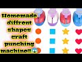 Diy homemade craft punch of diffrent shapes|Homemade craft punch|diffrent shape craft punch|Homemade