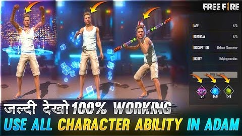 ADAM ME ABILITY KAISE LAGAYE | HOW TO ABILITY IN ADAM CHARACTER | ADAM ME ALOK KI SKILL KAISE LAGAYE