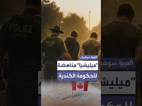 تزايد السخط الشعبي وتحدي السلطة في اليمن