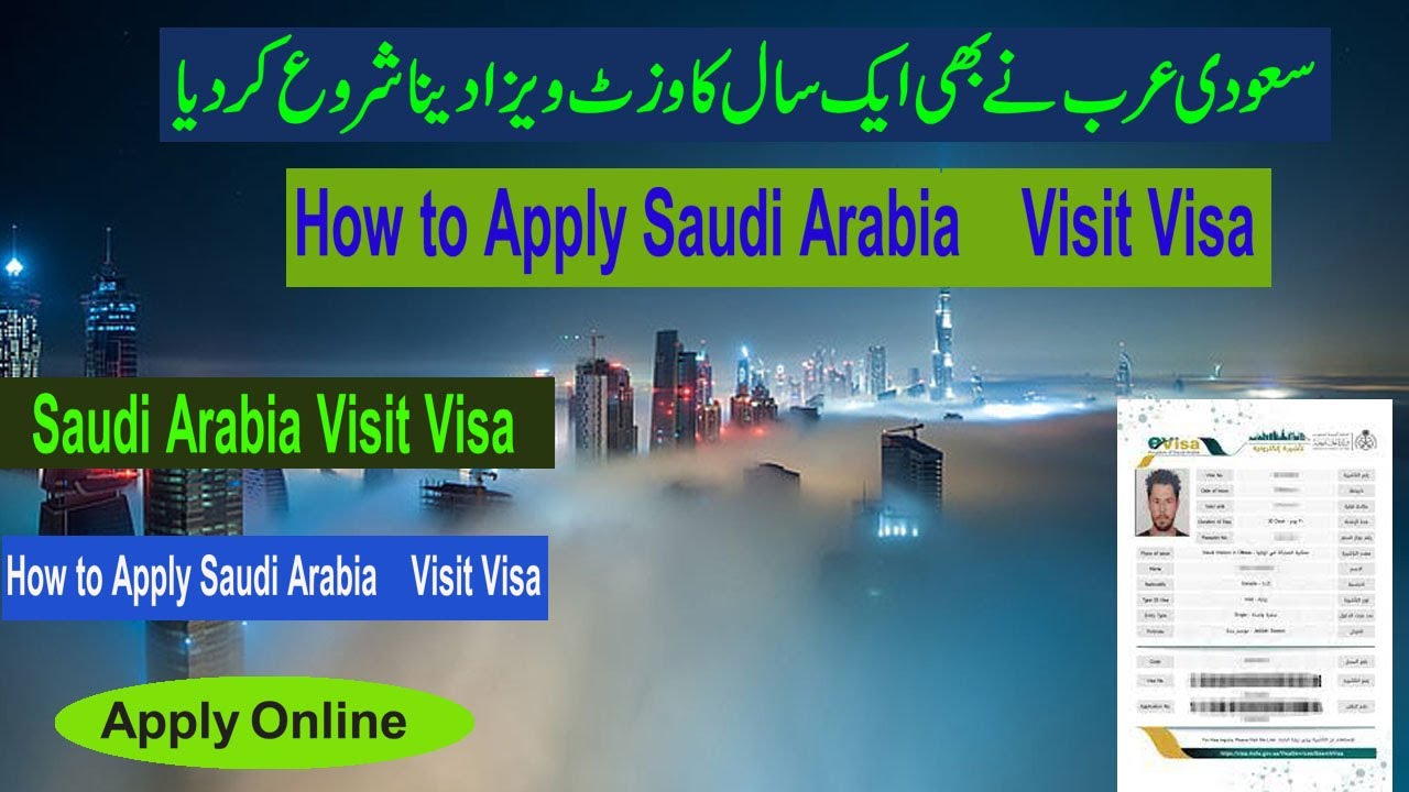 saudi arabia multiple entry visit visa