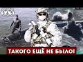 💥НАЗЕМНЫЙ дрон РАЗНЁС МОСТ рф / &quot;ПОДВОДНАЯ армия&quot; Украины / Успех ВСУ под Запорожьем