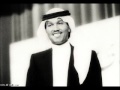 محمد عبده - يازهور العشب / عود قديم