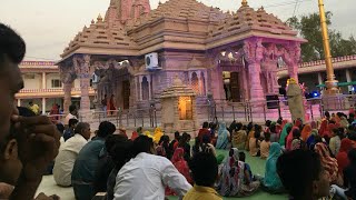Tripura Sundari Aarti 5th Day #Navratri पंचमी मां त्रिपुरा सुन्दरी मंदिर #आरती 2018