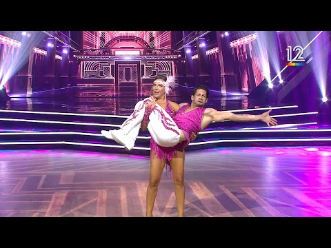 רוקדים עם כוכבים 2024 דור הררי וג וליה שחר צ רלסטון 