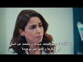 مسلسل حب ابيض واسود الحلقة 2 القسم 6 مترجمه 