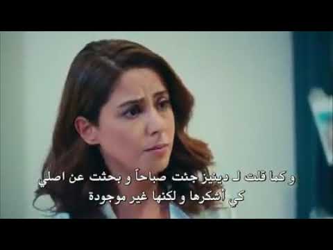 مسلسل حب ابيض واسود الحلقة 2 القسم 6 مترجمه 
