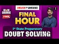 1st Language English | 1st State Preparatory - Final Hour Doubt Clearing 💯