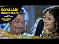 Koyaladi jobaniyaani vatsala patil  maiyar ma mandu nathi lagtu gujarati song 2021