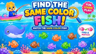 Find the Same Color Fish! 🐟 Fun Underwater Matching Game for Kids screenshot 5