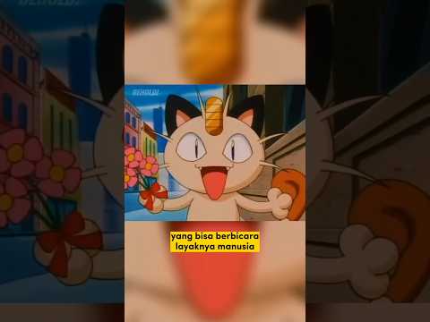 Video: Mengapa meowth bisa bicara?