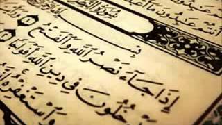 Best Quran Recitation : Surah An Nasr - By Yousuf Kalo