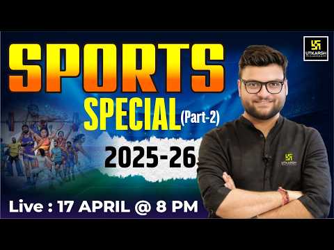 Sports Current Affairs 2025-26🏏(Part 2) | Tiranga Batch | Kumar Gaurav Sir