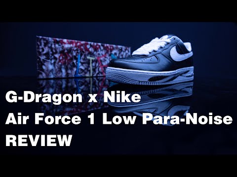 지디의 포스는 어떤 느낌일까?  나이키 에어포스 1 파라노이즈 리뷰 G-Dragon x Nike Air Force 1 Low Para-Noise REVIEW AQ3692-001