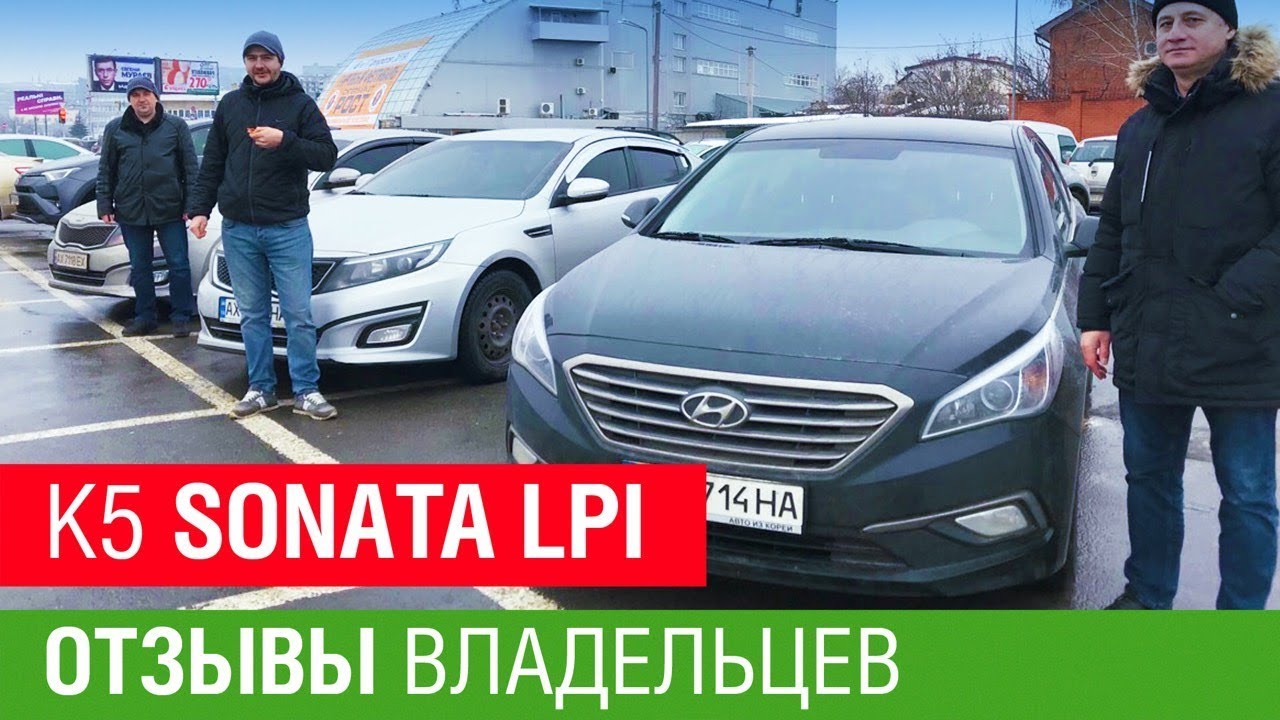 Расчет авто из кореи Расчет авто из кореи