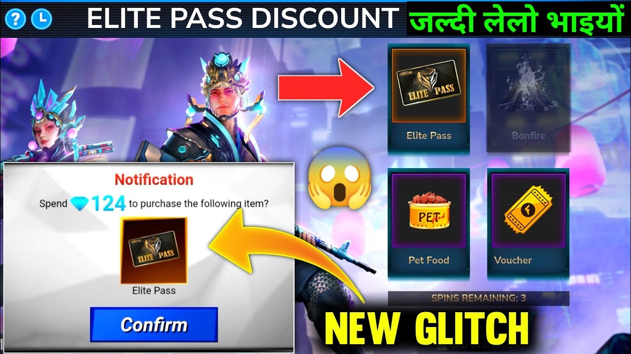 FREE FIRE ELITE PASS DISCOUNT GLITCH 🤯 FREE FIRE NEW GLITCH || FREE FIRE NEW FEATURE
