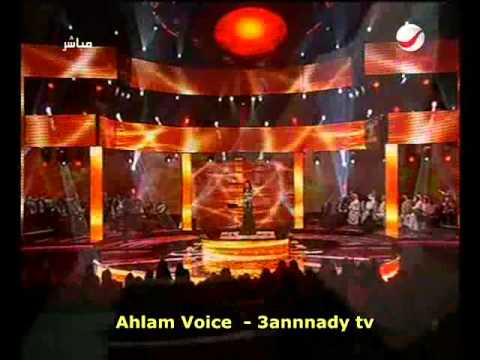 الملكه احلام سلمولي