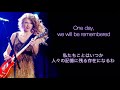 【和訳】大切な人と聴きたい洋楽 Long Live - Taylor Swift (歌詞・日本語字幕)