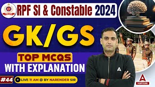 RPF SI & Constable GK GS Classes 2024 | Top MCQs by Narendra Sir #44