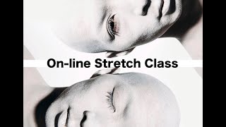 On Line stretch 8/29