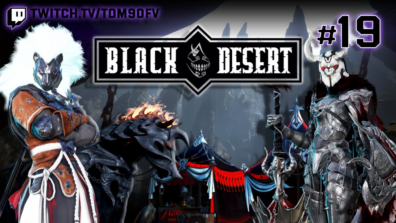 🔴[PC/EU] 63 Valk 707GS - Black Desert Online! #19