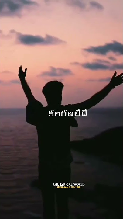 anukoledhe kalaganalede song whatsapp status