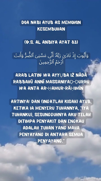 Doa Nabi Ayub A.S (Q.S Al-Anbiya ayat 83)