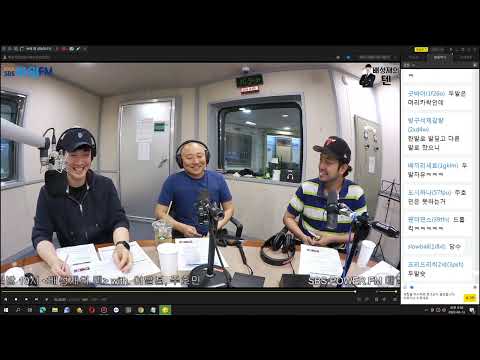 20230413 생녹방 [배성재의텐] <strong>이말년</strong> 주호민 - 말년이 편한 소인배 판단소 (4월 22일 방송분)