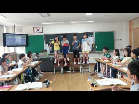 3모둠 참 좋은 말