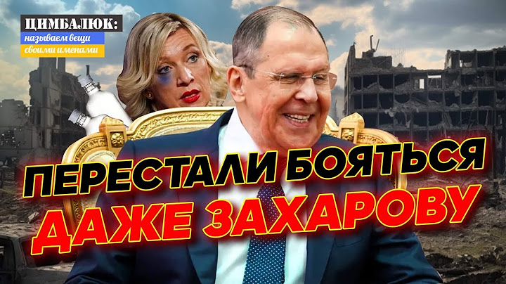 Наступила новая реальность: в США мне сказали откуда готовится нападение