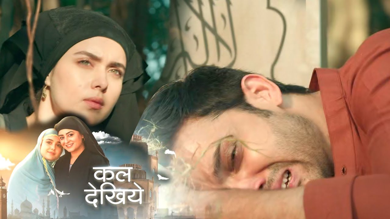 Seher Hone Ko Hai Today Promo 11th December 2025: Phut Phut Kar Roya Mahid, Seher Hui Pareshan