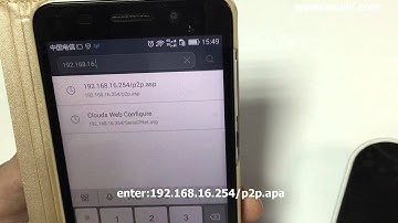 X8 WIFI GSM alarm system connection video