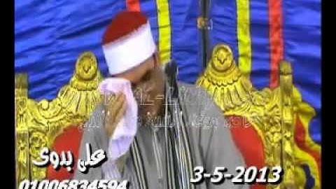 ‫الشيخ محمود علي حسن - سورة يوسف 2013