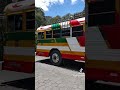 el pichon esmergente #yosoydelos7mil #viajes