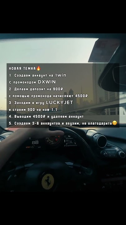 ССЫЛКА НА ВАН ВИН В ШАПКЕ ПРОФИЛЯ👆 - YouTube